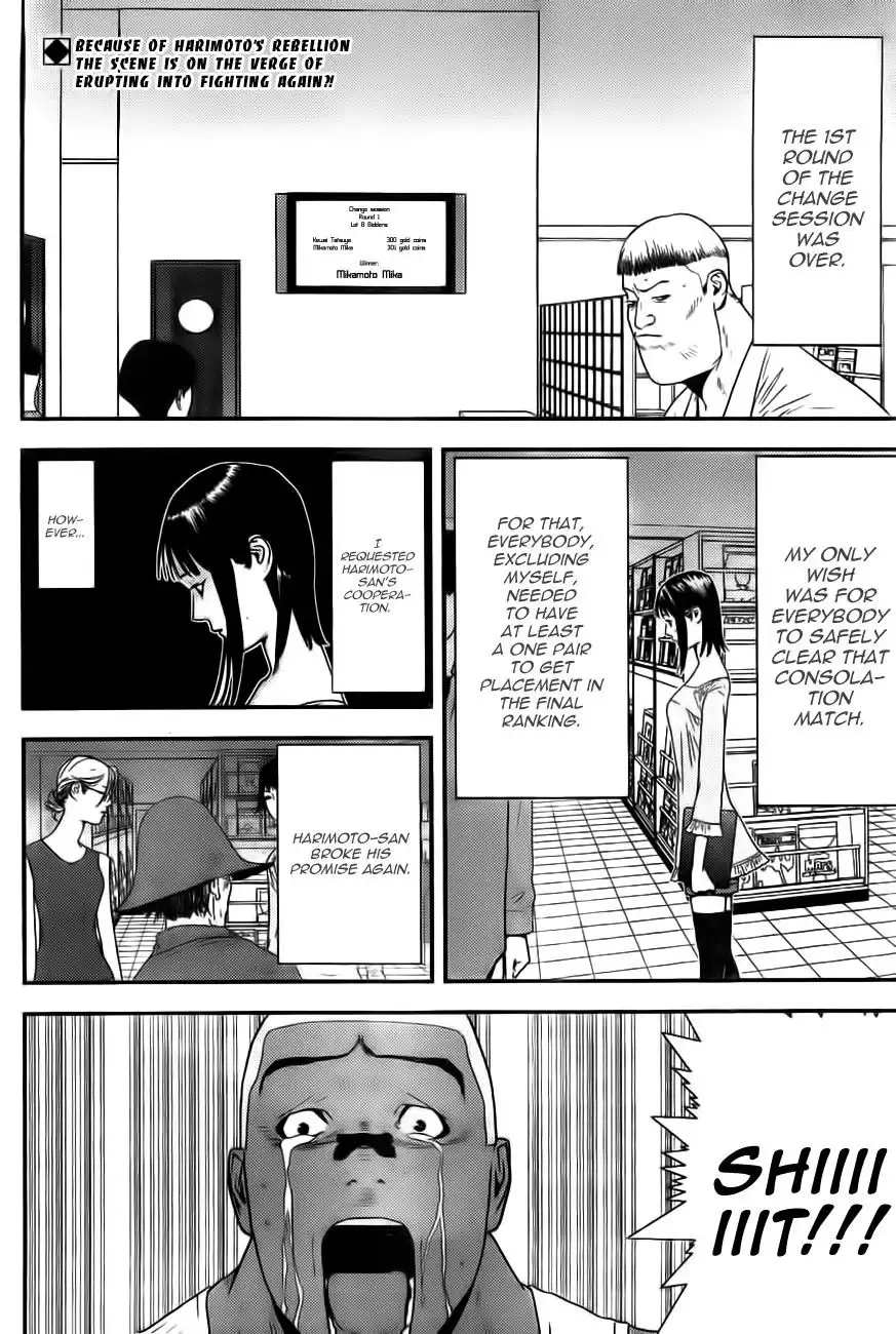 Liar Game Chapter 156 2